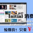word2003电脑版怎么用