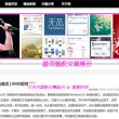 Word破解版电脑